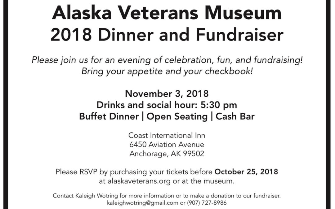 2018 Dinner and Fundraiser!